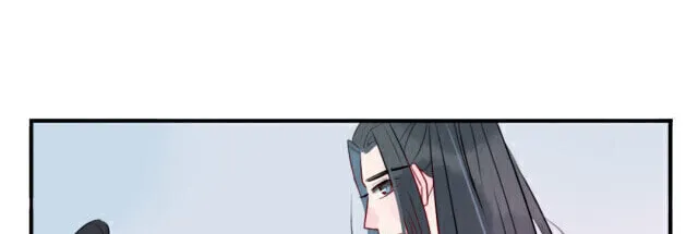 Read Jun and Wang Xin chapter 18 image 29 on Lezhin