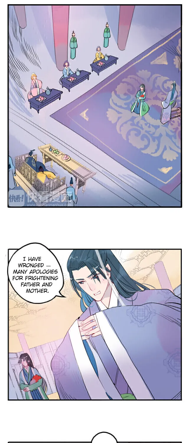 Read Jun and Wang Xin chapter 18 image 3 on Lezhin