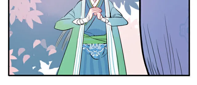 Read Jun and Wang Xin chapter 18 image 39 on Lezhin