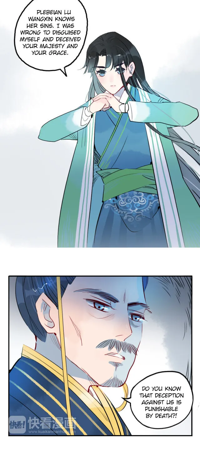 Read Jun and Wang Xin chapter 18 image 7 on Lezhin