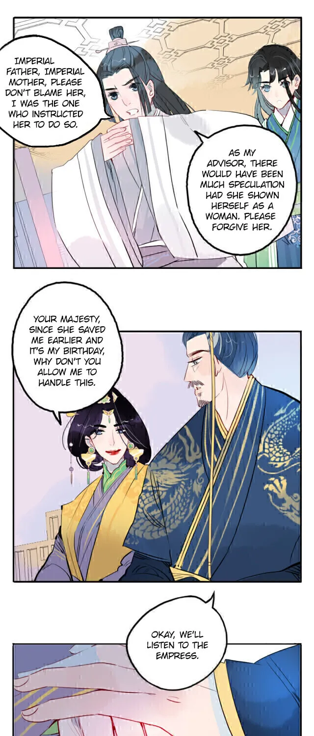 Read Jun and Wang Xin chapter 18 image 8 on Lezhin