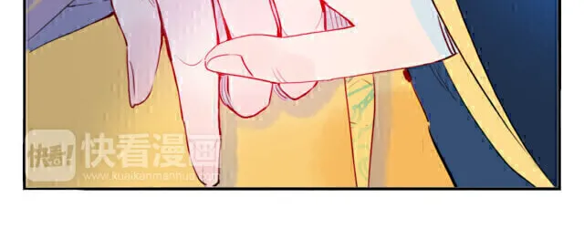 Read Jun and Wang Xin chapter 18 image 9 on Lezhin