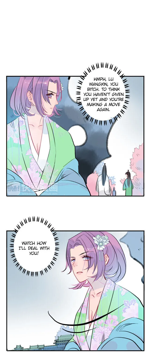 Read Jun and Wang Xin chapter 19 image 11 on Lezhin