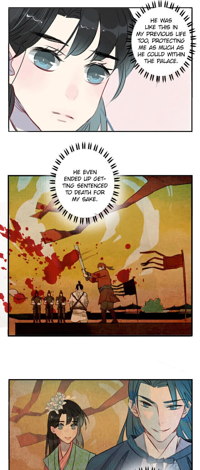 Read Jun and Wang Xin chapter 19 image 15 on Lezhin