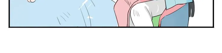 Read Jun and Wang Xin chapter 2 image 13 on Lezhin