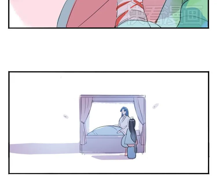 Read Jun and Wang Xin chapter 2 image 16 on Lezhin