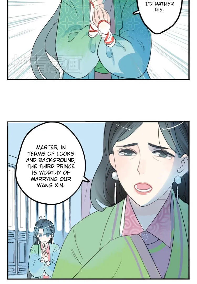 Read Jun and Wang Xin chapter 2 image 19 on Lezhin