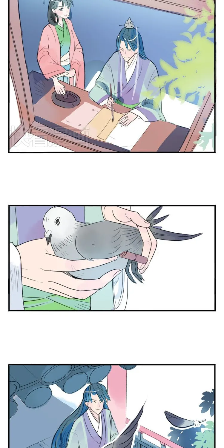 Read Jun and Wang Xin chapter 2 image 24 on Lezhin