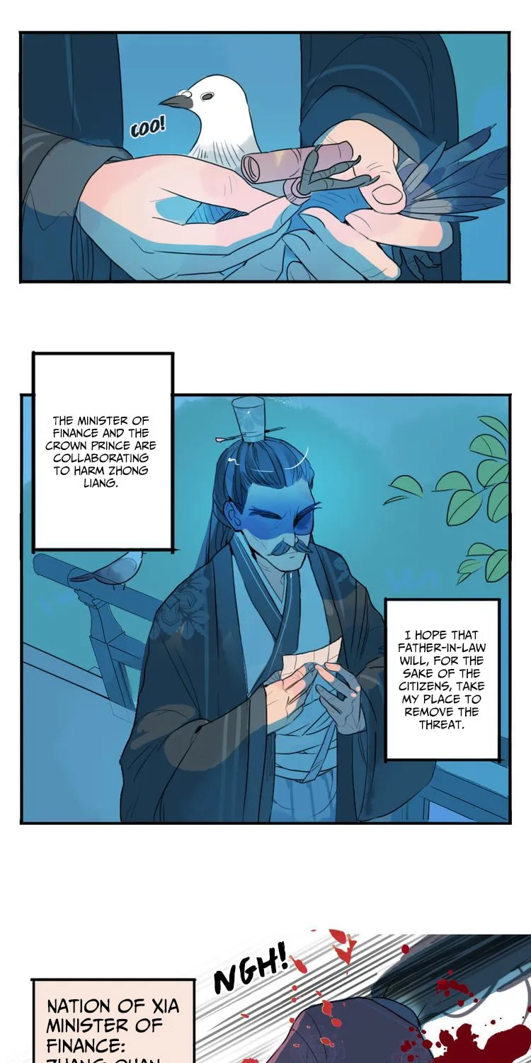 Read Jun and Wang Xin chapter 2 image 26 on Lezhin