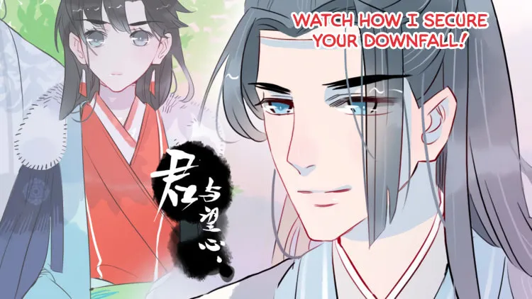 Read Jun and Wang Xin chapter 20 image 1 on Lezhin