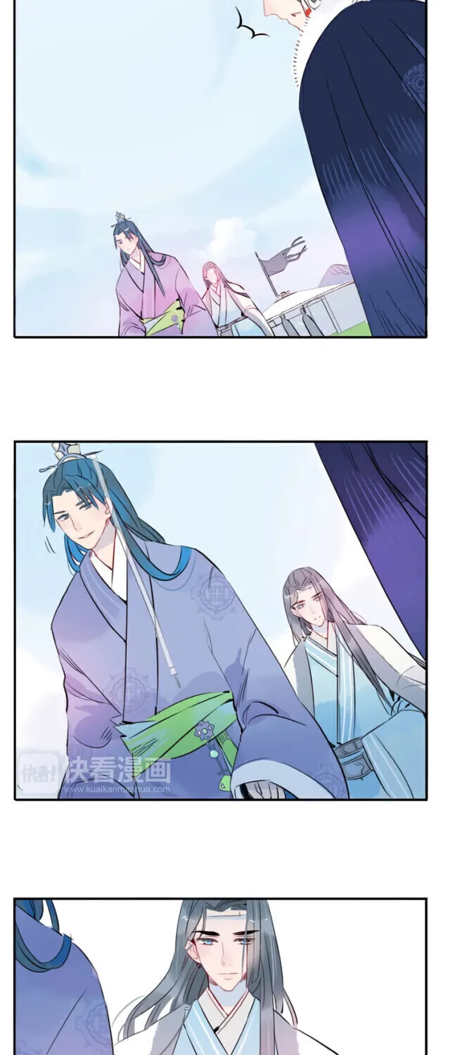 Read Jun and Wang Xin chapter 20 image 10 on Lezhin