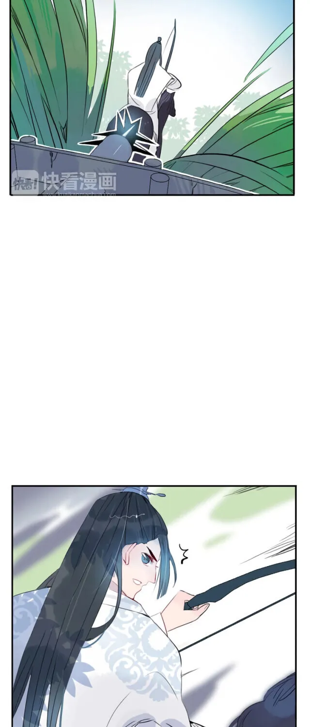 Read Jun and Wang Xin chapter 20 image 18 on Lezhin