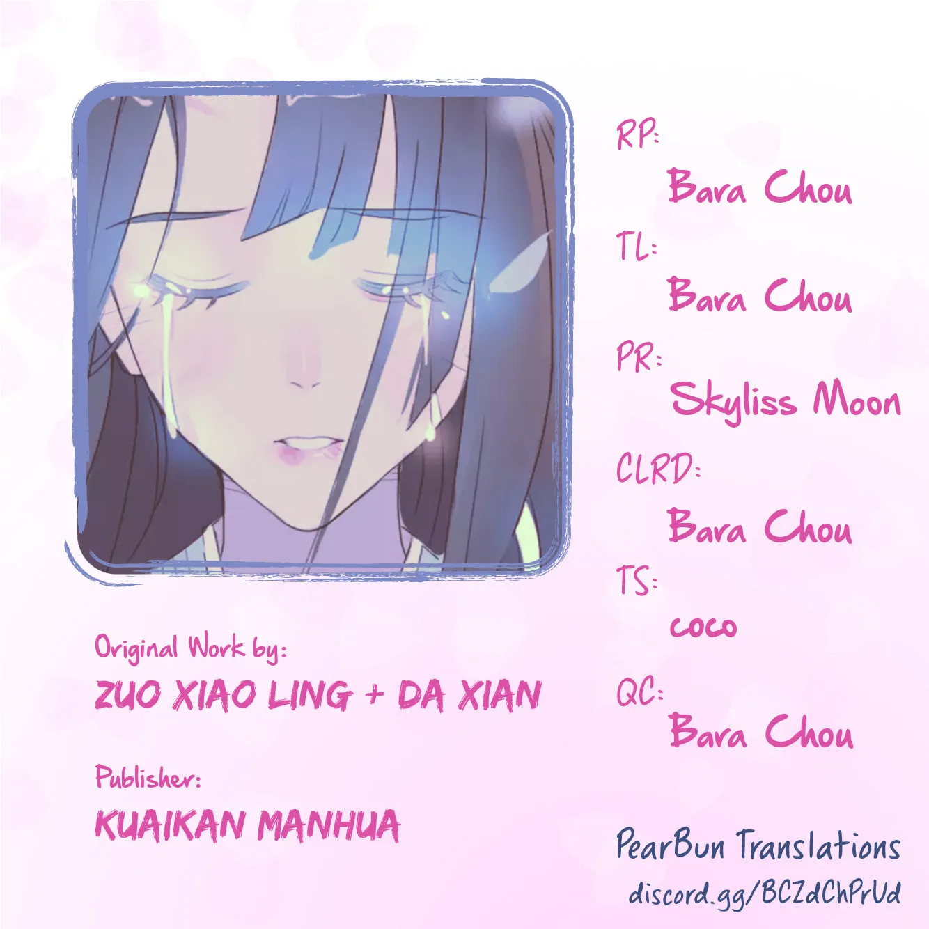Read Jun and Wang Xin chapter 20 image 33 on Lezhin