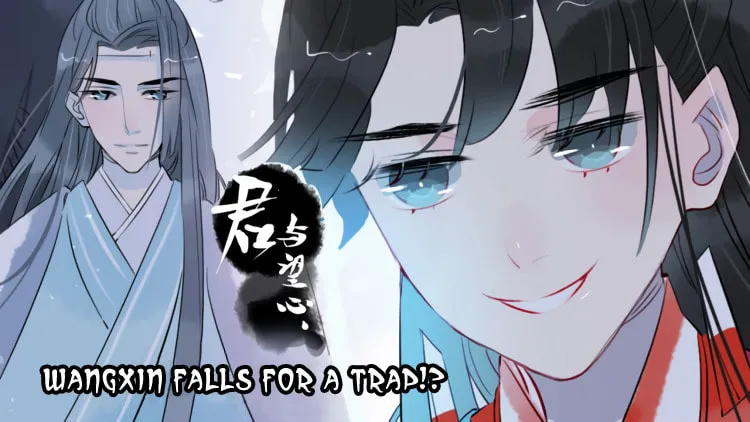 Read Jun and Wang Xin chapter 21 image 1 on Lezhin
