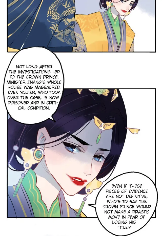 Read Jun and Wang Xin chapter 21 image 11 on Lezhin