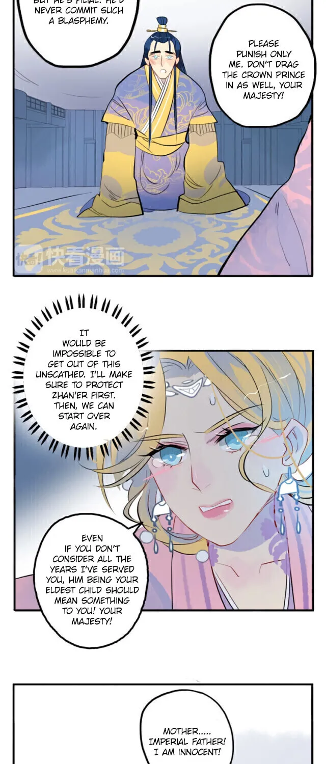 Read Jun and Wang Xin chapter 21 image 13 on Lezhin