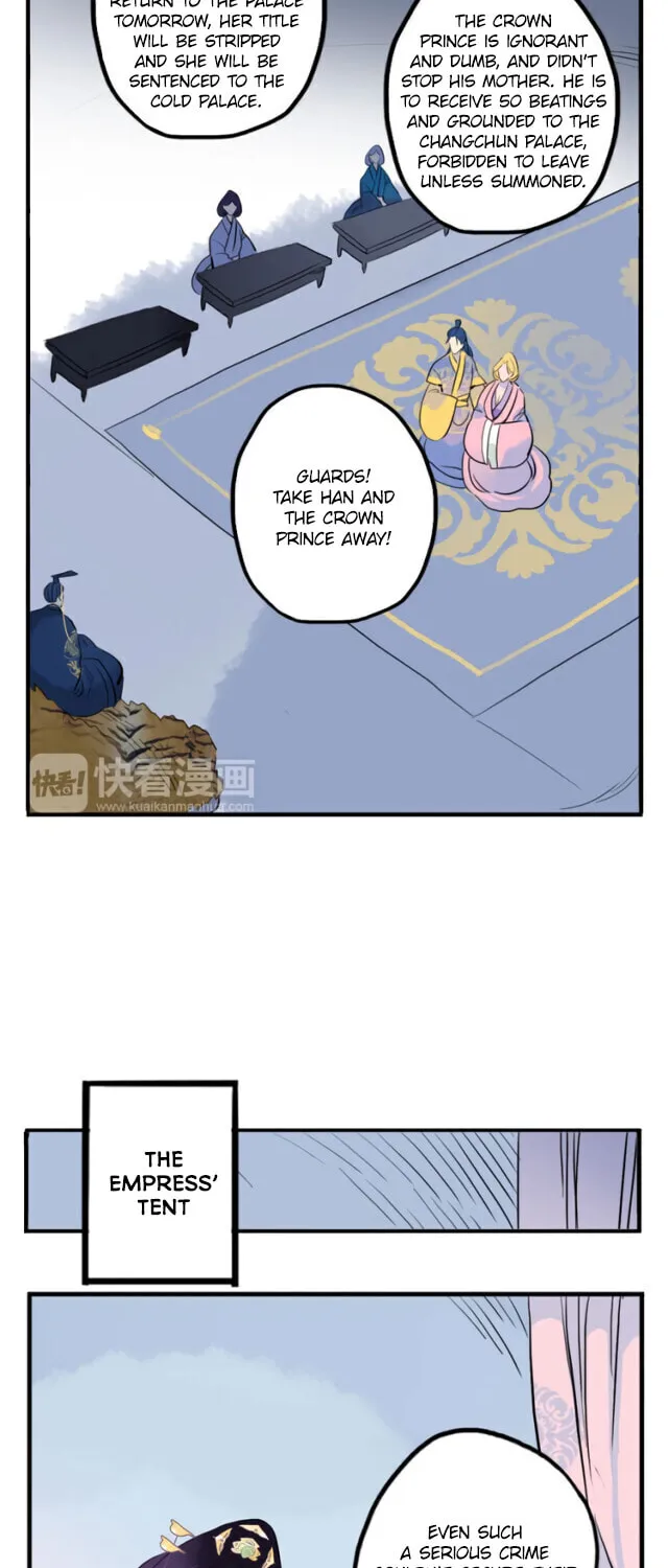 Read Jun and Wang Xin chapter 21 image 15 on Lezhin
