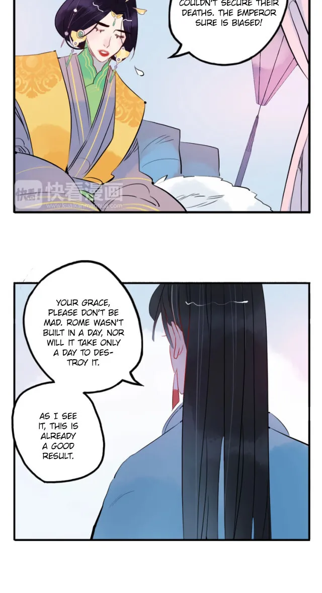 Read Jun and Wang Xin chapter 21 image 16 on Lezhin