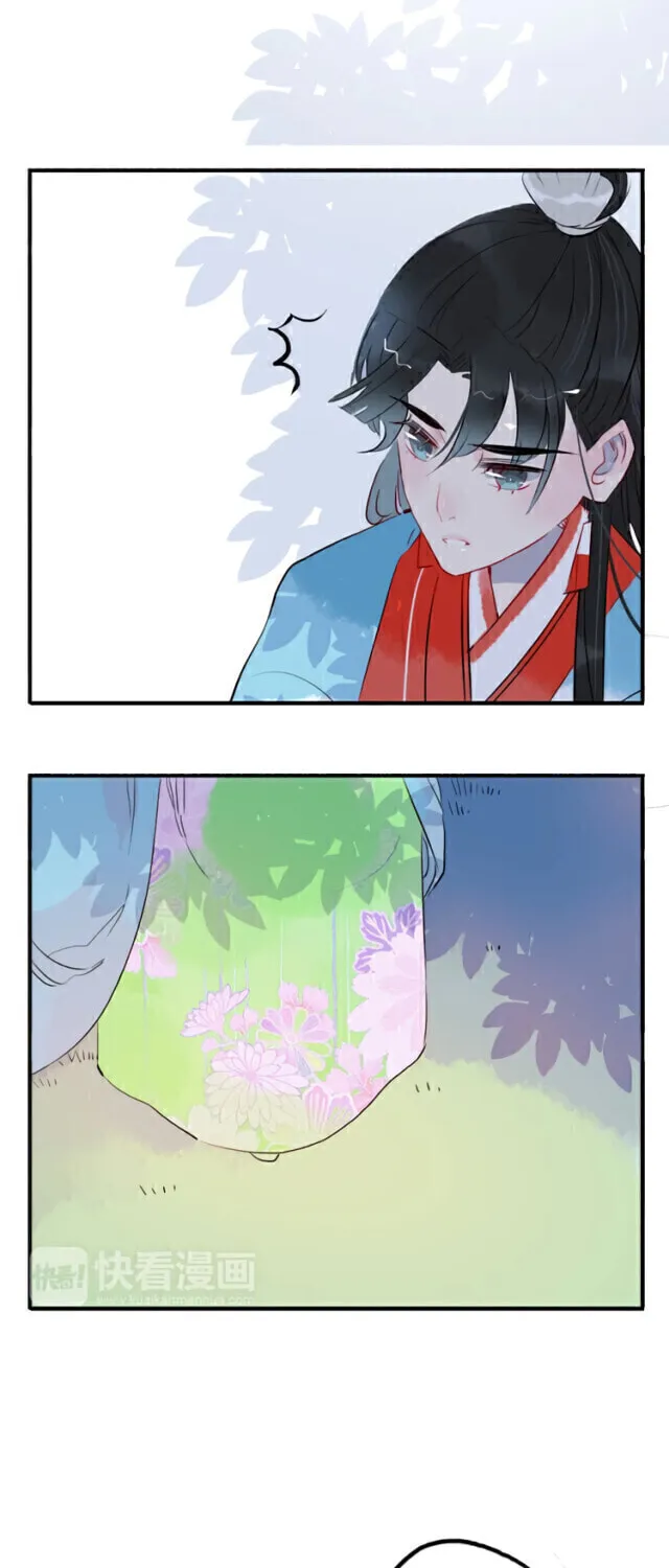 Read Jun and Wang Xin chapter 21 image 24 on Lezhin