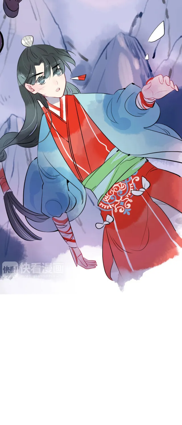 Read Jun and Wang Xin chapter 21 image 31 on Lezhin