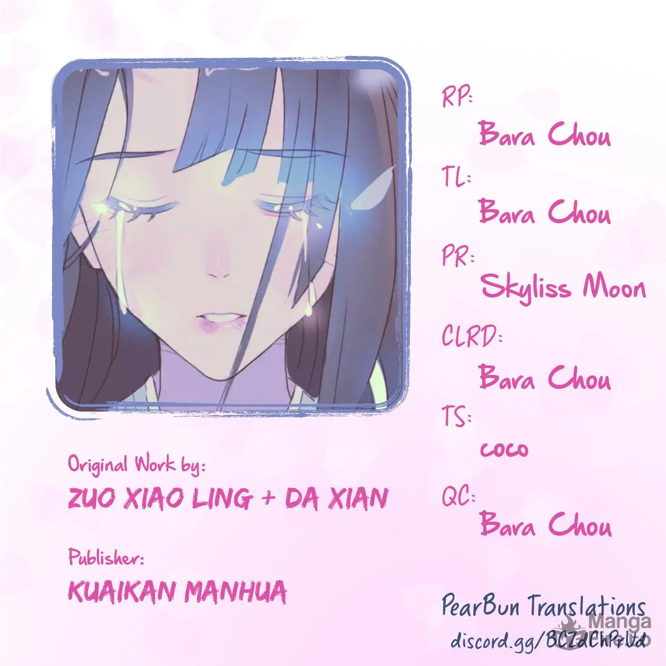 Read Jun and Wang Xin chapter 21 image 32 on Lezhin
