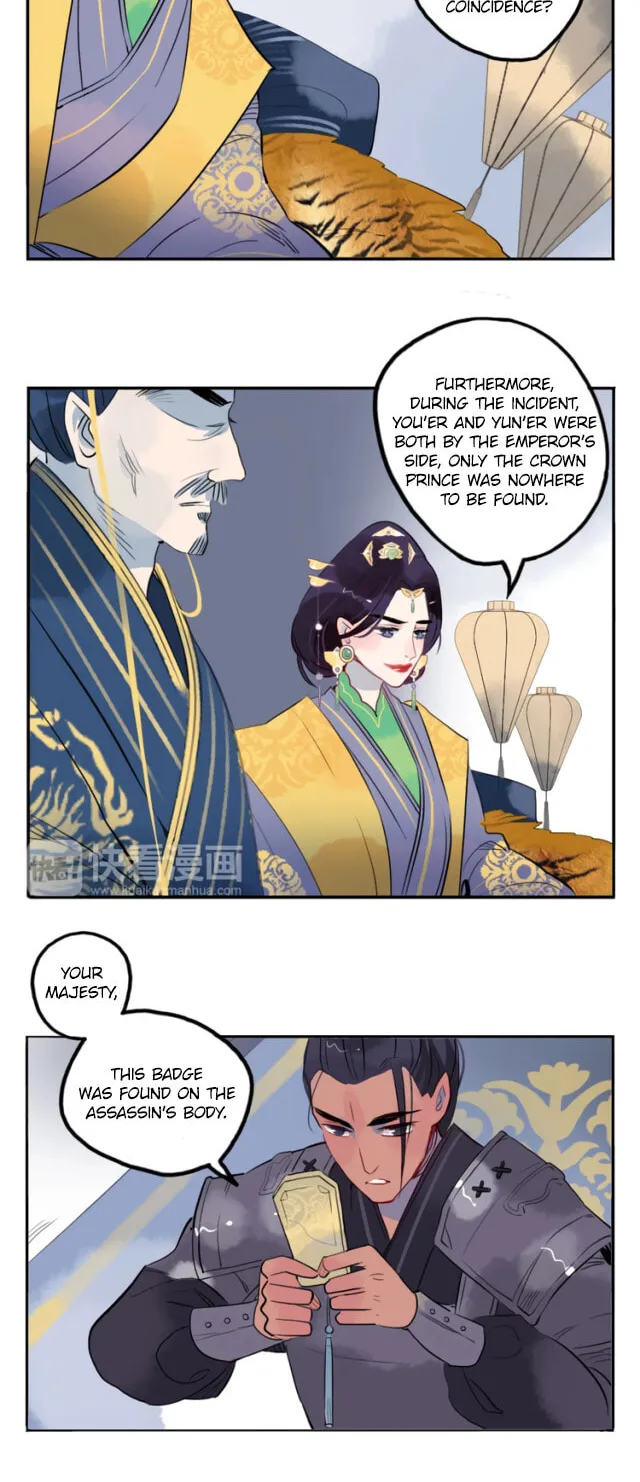 Read Jun and Wang Xin chapter 21 image 7 on Lezhin
