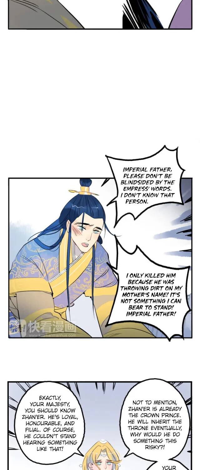 Read Jun and Wang Xin chapter 21 image 9 on Lezhin