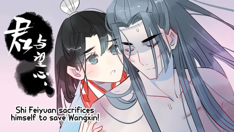 Read Jun and Wang Xin chapter 22 image 1 on Lezhin