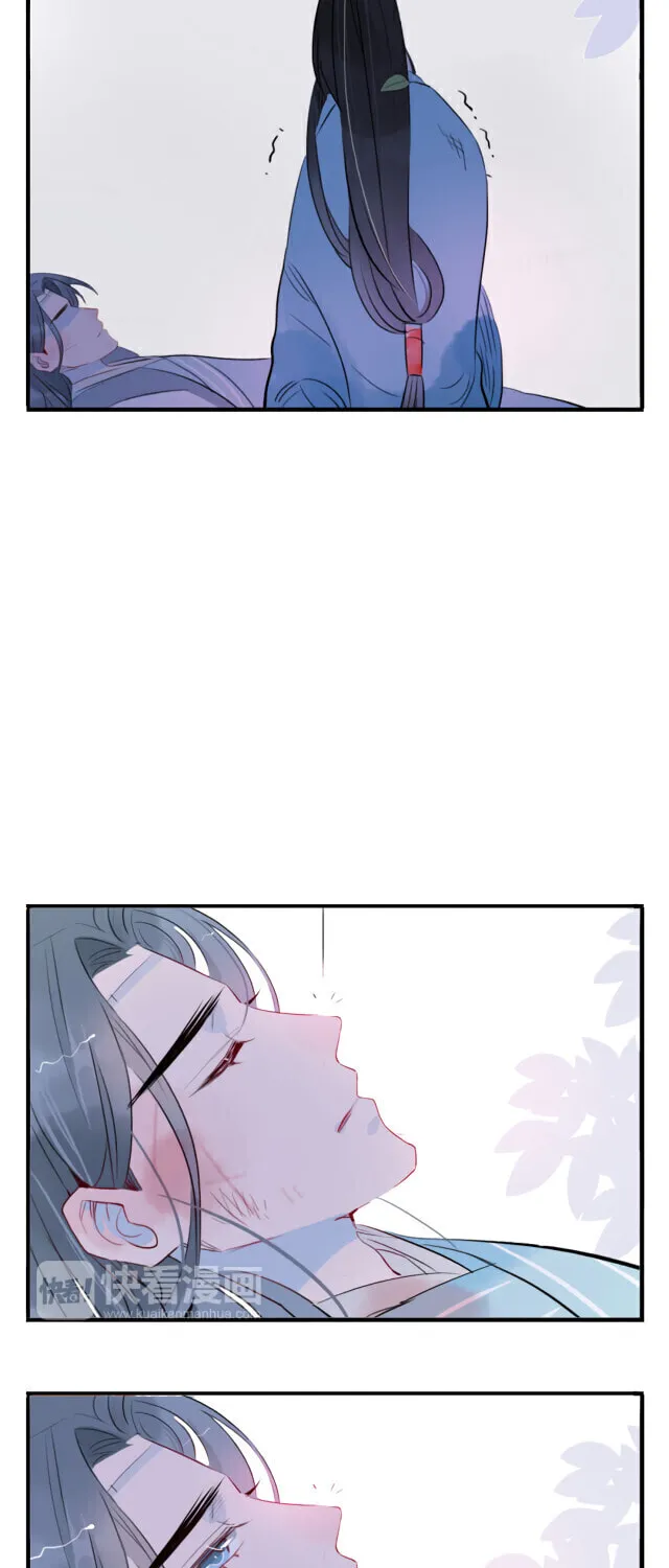 Read Jun and Wang Xin chapter 22 image 17 on Lezhin