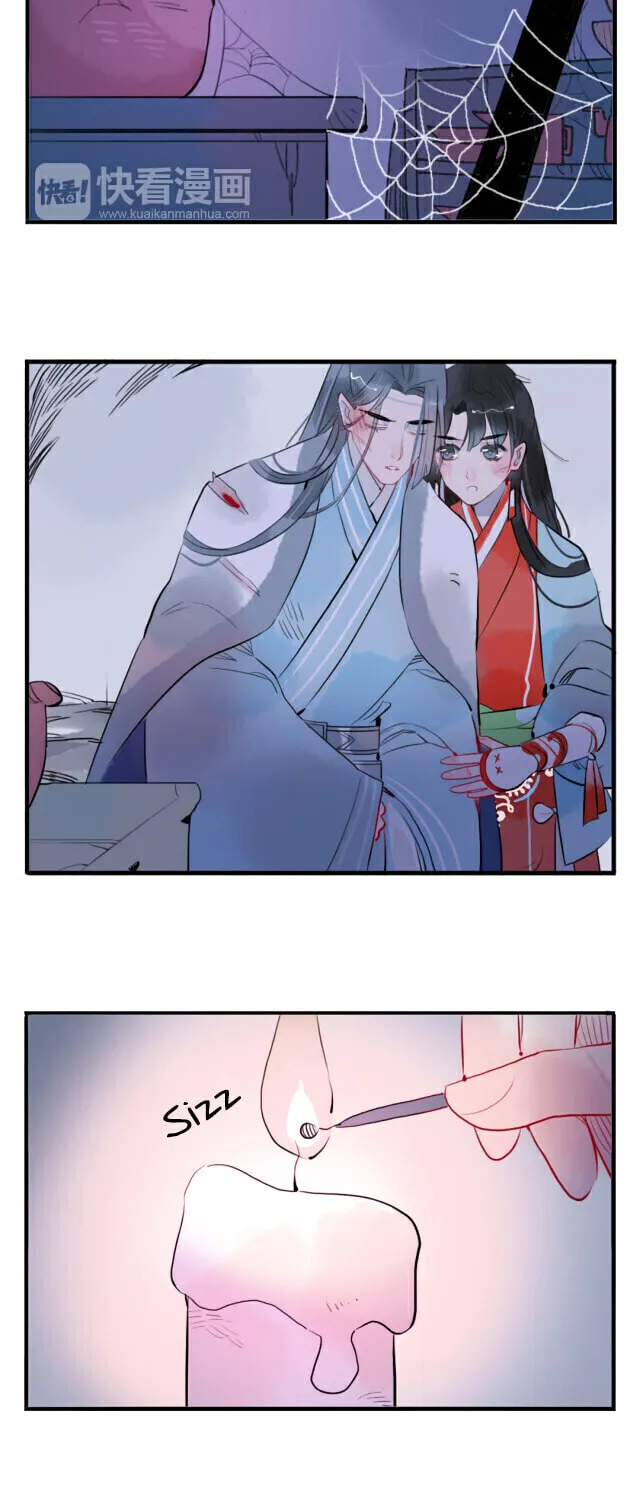 Read Jun and Wang Xin chapter 22 image 22 on Lezhin