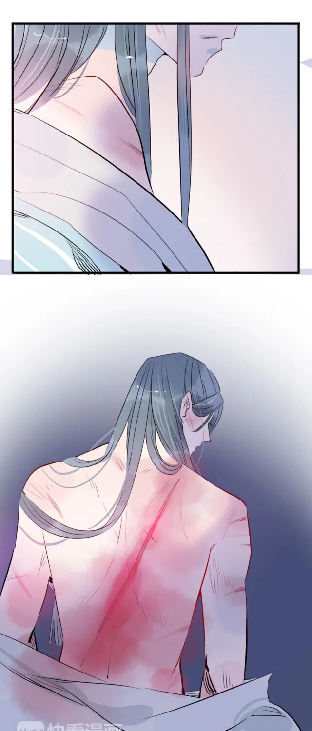 Read Jun and Wang Xin chapter 22 image 23 on Lezhin