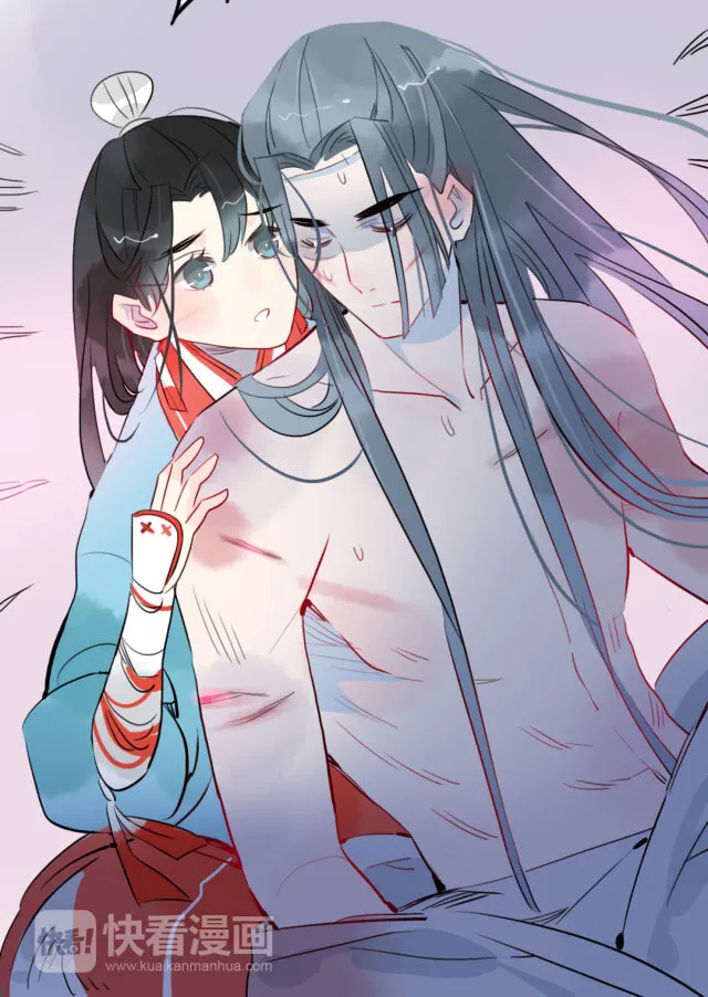 Read Jun and Wang Xin chapter 22 image 30 on Lezhin