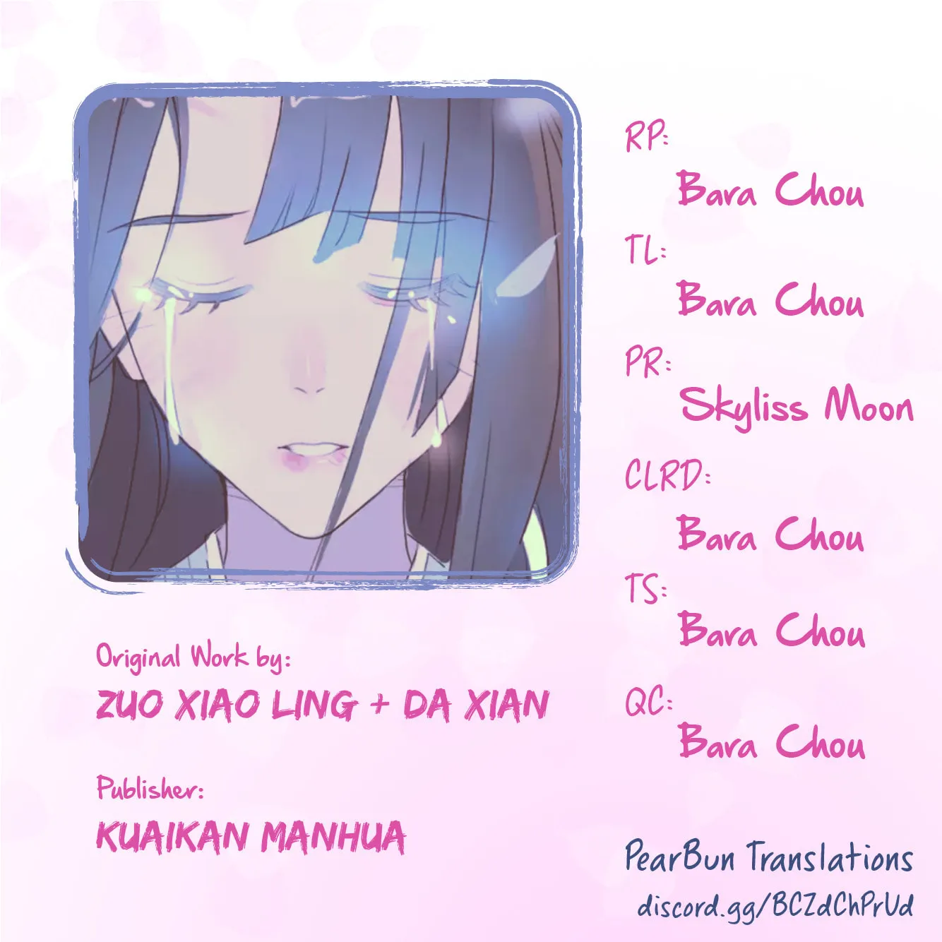 Read Jun and Wang Xin chapter 22 image 31 on Lezhin