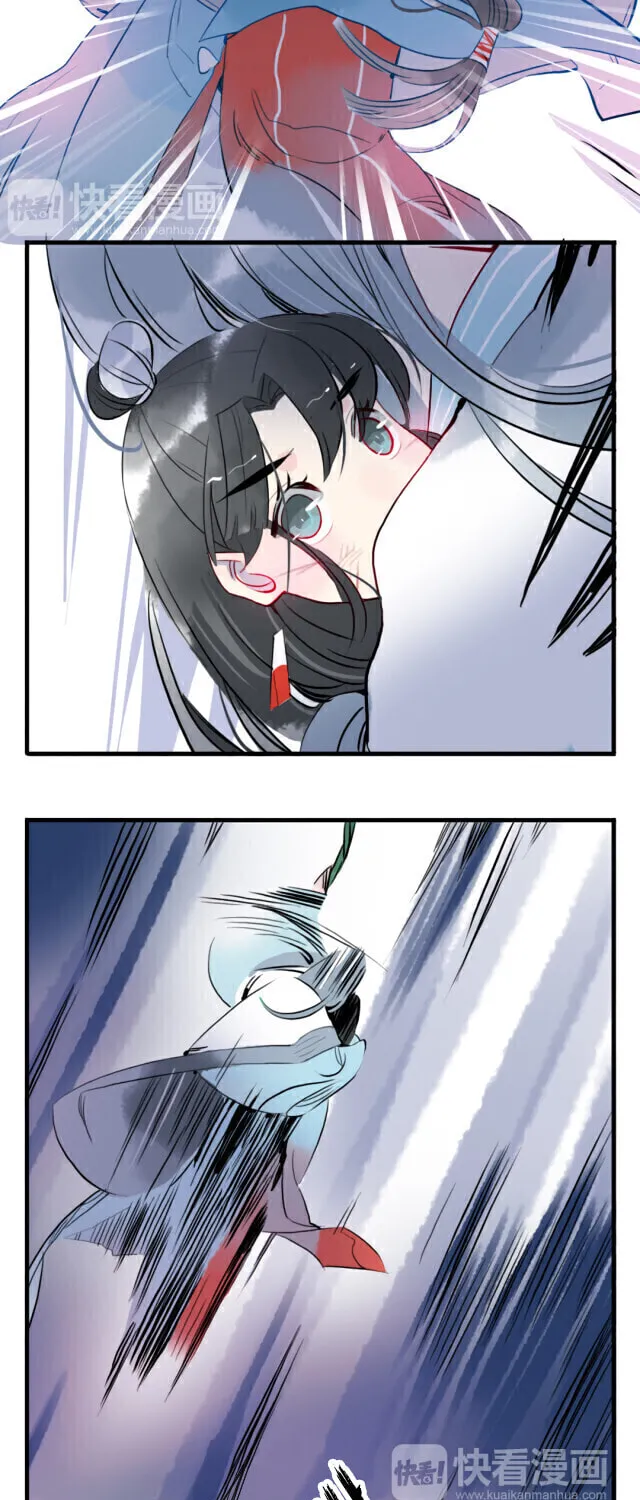 Read Jun and Wang Xin chapter 22 image 4 on Lezhin