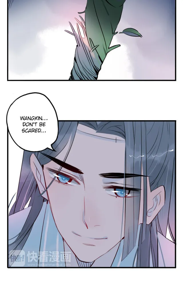 Read Jun and Wang Xin chapter 22 image 7 on Lezhin
