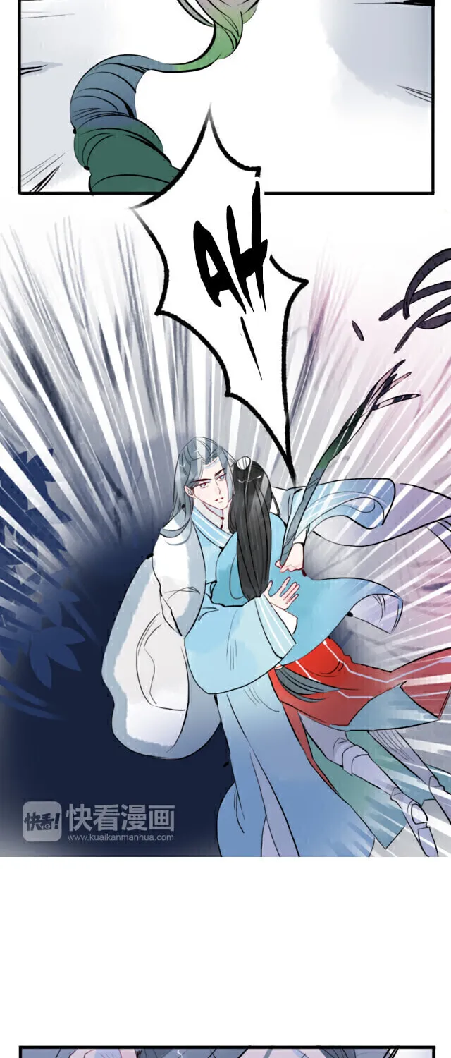 Read Jun and Wang Xin chapter 22 image 9 on Lezhin