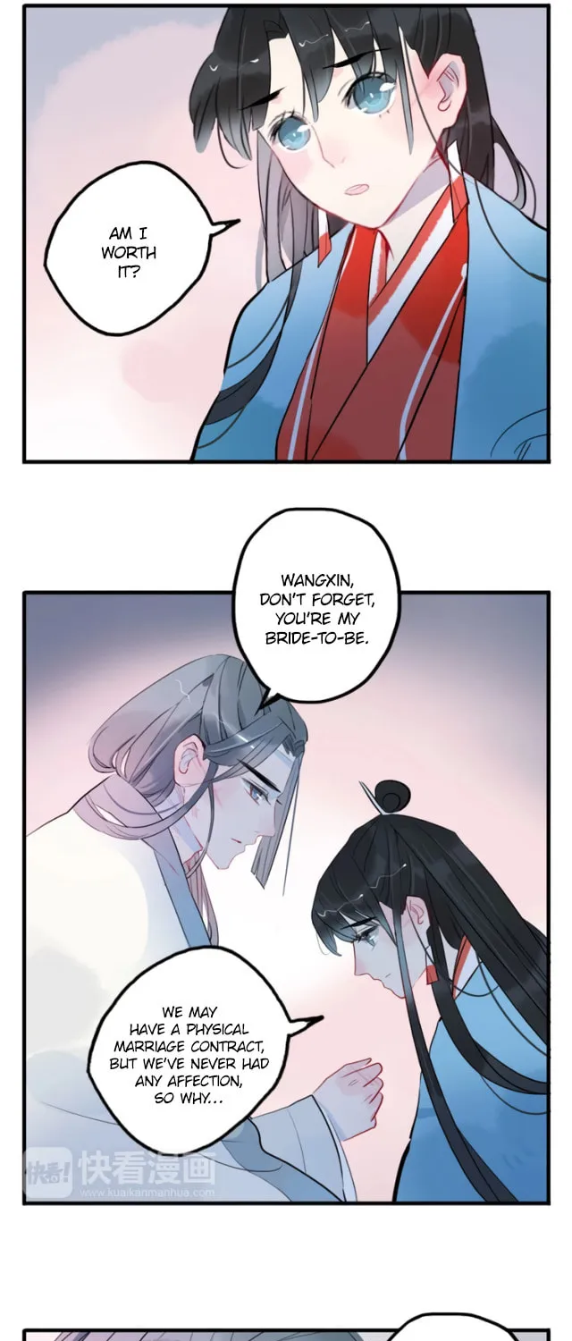 Read Jun and Wang Xin chapter 23 image 13 on Lezhin