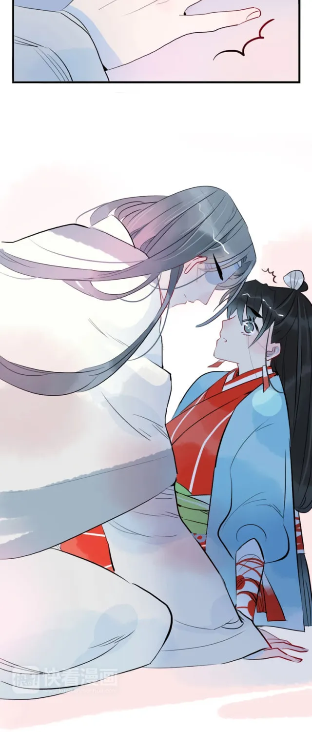 Read Jun and Wang Xin chapter 23 image 16 on Lezhin