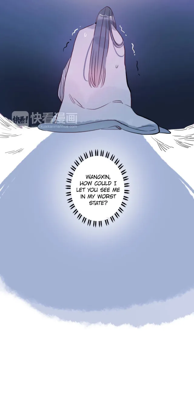 Read Jun and Wang Xin chapter 23 image 33 on Lezhin