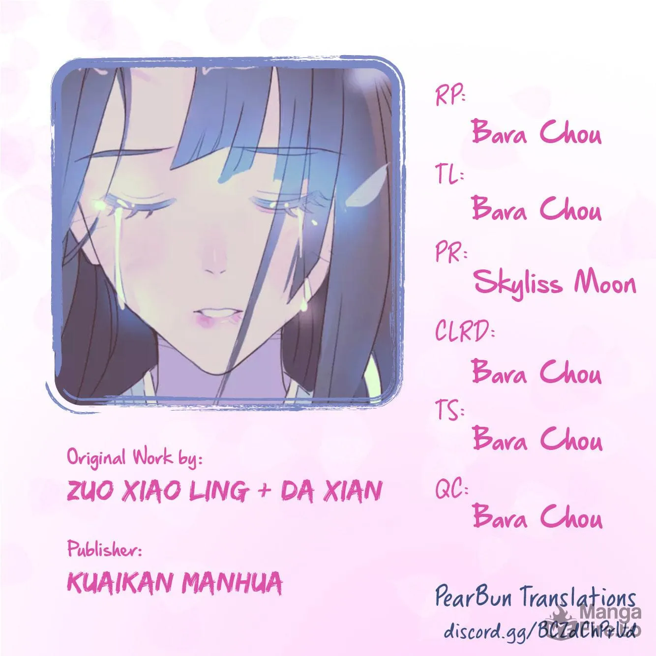 Read Jun and Wang Xin chapter 23 image 34 on Lezhin