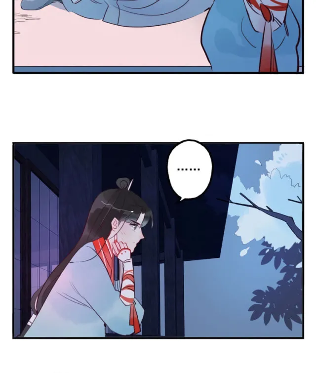 Read Jun and Wang Xin chapter 23 image 6 on Lezhin