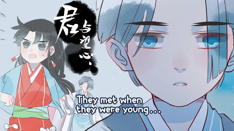 Read Jun and Wang Xin chapter 24 image 1 on Lezhin