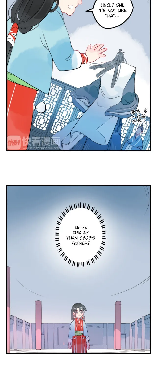 Read Jun and Wang Xin chapter 24 image 21 on Lezhin