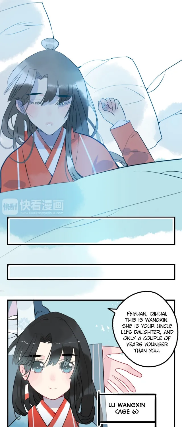 Read Jun and Wang Xin chapter 24 image 3 on Lezhin