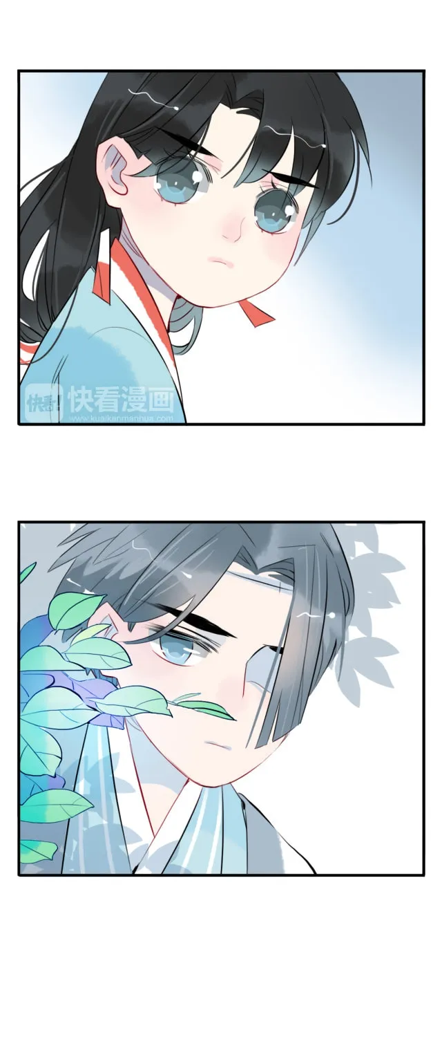Read Jun and Wang Xin chapter 24 image 6 on Lezhin