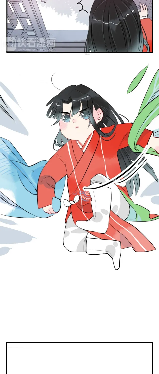 Read Jun and Wang Xin chapter 24 image 9 on Lezhin