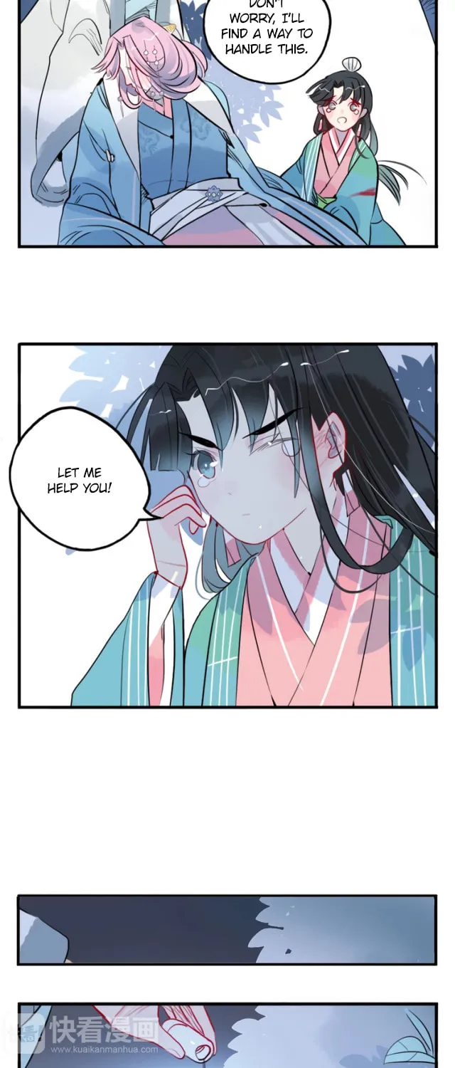 Read Jun and Wang Xin chapter 26 image 12 on Lezhin