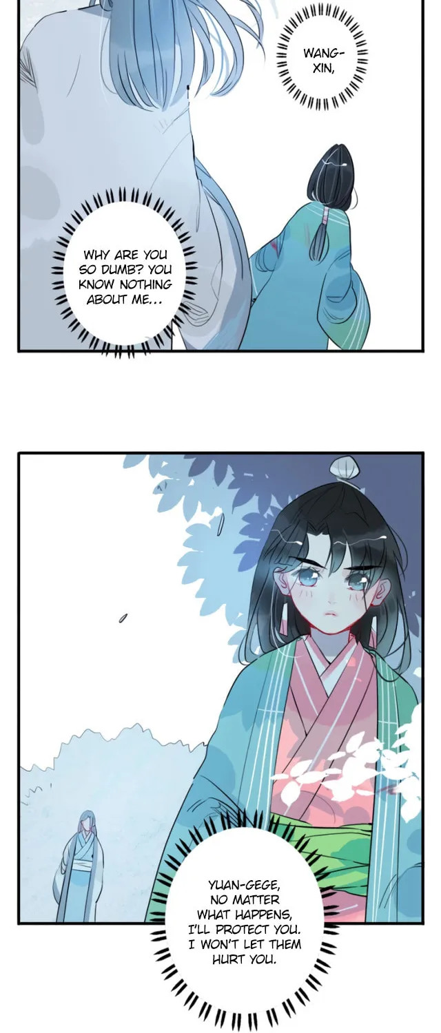 Read Jun and Wang Xin chapter 26 image 17 on Lezhin