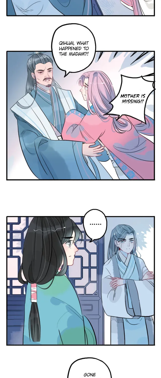 Read Jun and Wang Xin chapter 26 image 22 on Lezhin
