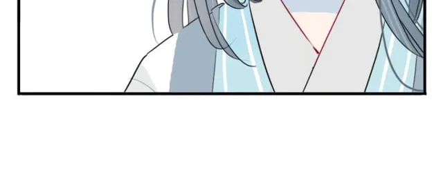 Read Jun and Wang Xin chapter 26 image 25 on Lezhin